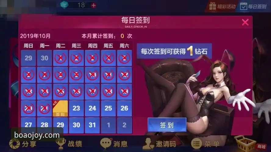 博澳娱乐全新入口 博澳娱乐平台全新入口 vs 旧版:一场体验升级的全面对决