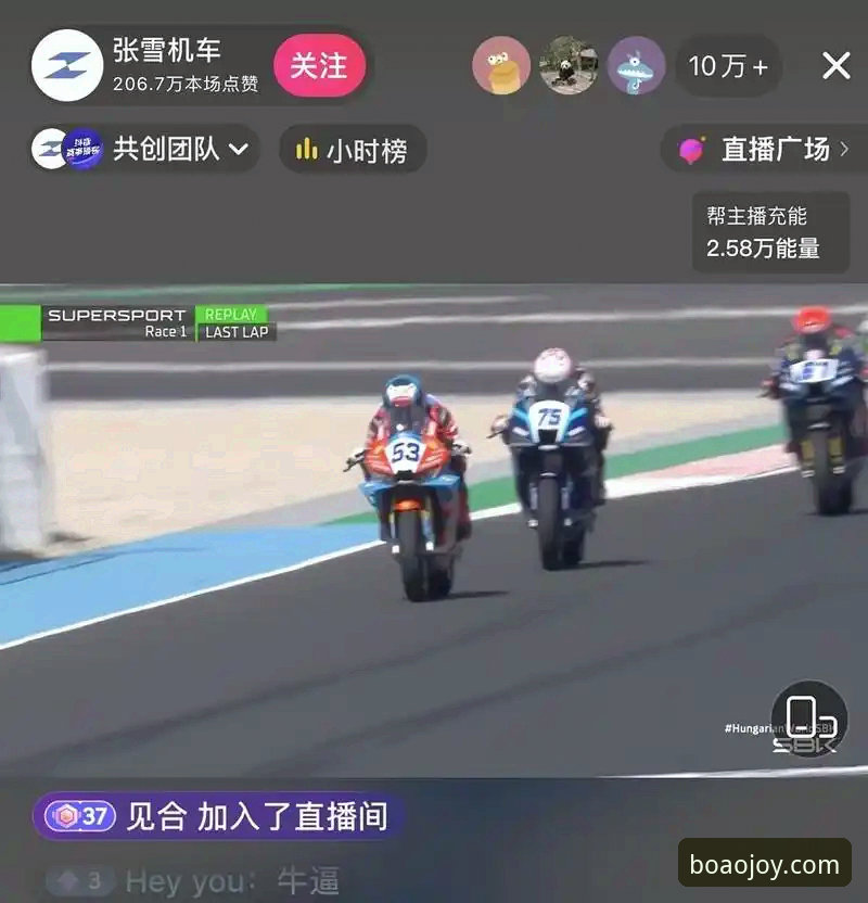 博澳娱乐网址入口 最后一圈连超两人夺冠,德比斯在匈牙利站上演了什么神奇逆转?