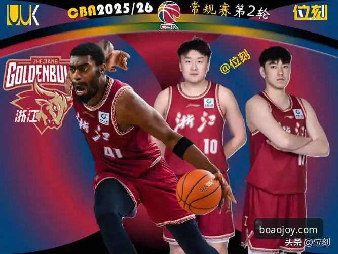 CBA季后赛浙江加时逆转宁波的战术深度解析——兰道夫33分统治力全面解读