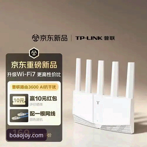 博澳娱乐怎么样 博澳娱乐平台最新动态:用户体验与功能升级全解析