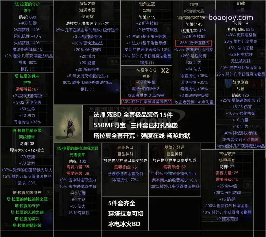 瓦伦西亚保级迷局：从0-2负于马竞看争胜意志与战术博弈的深度解析